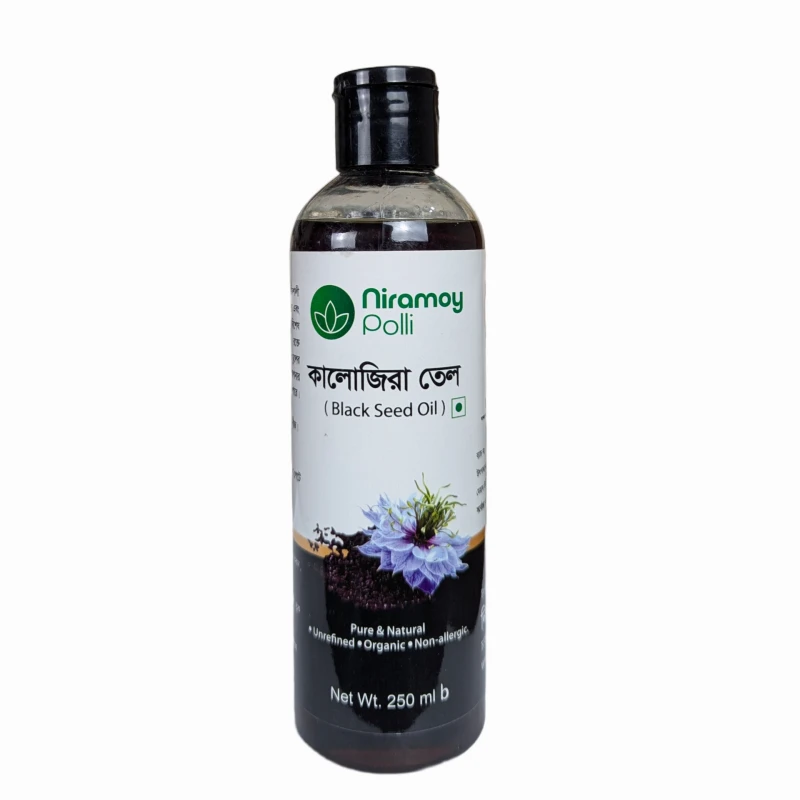 Niramoy Polli Black Seed Oil (কালোজিরার তেল) - Niramoy Polli
