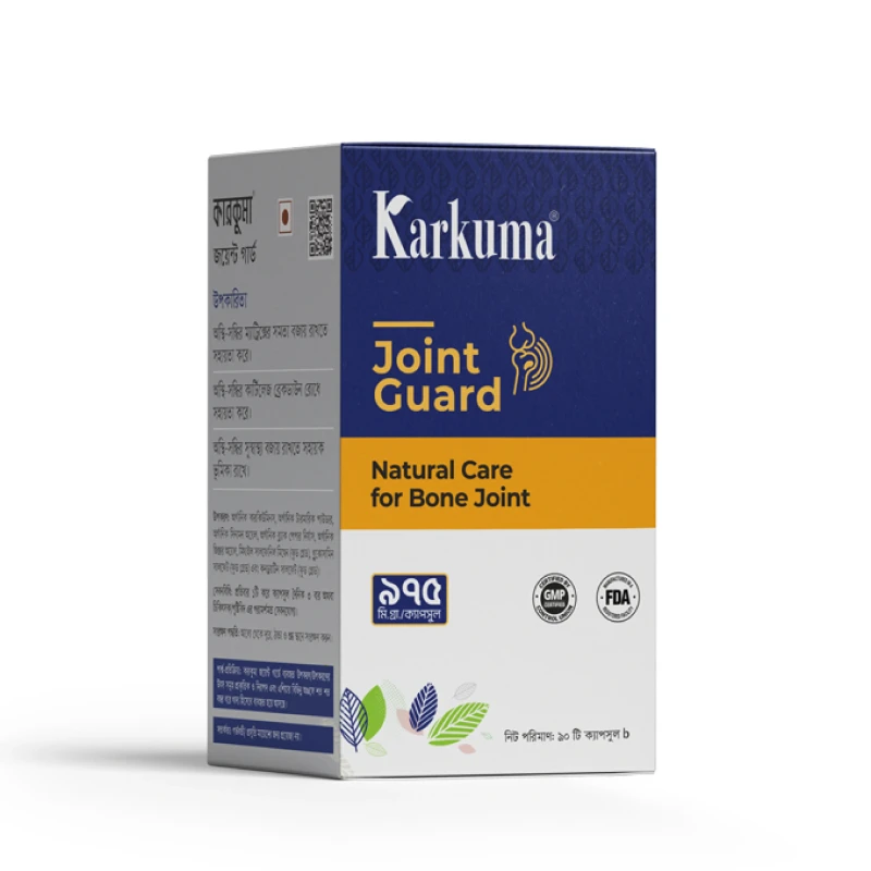 Karkuma Joint Guard (90 Capsule) - Niramoy Polli