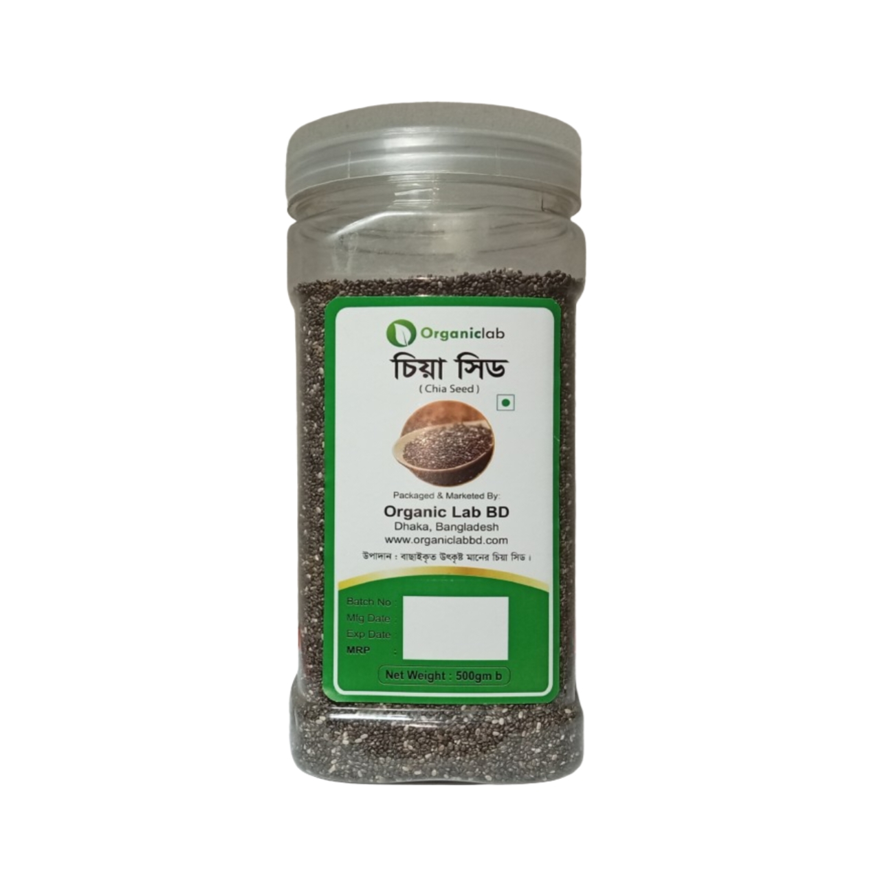 Organic Lab Chia Seed  (চিয়া বীজ) 500 gm