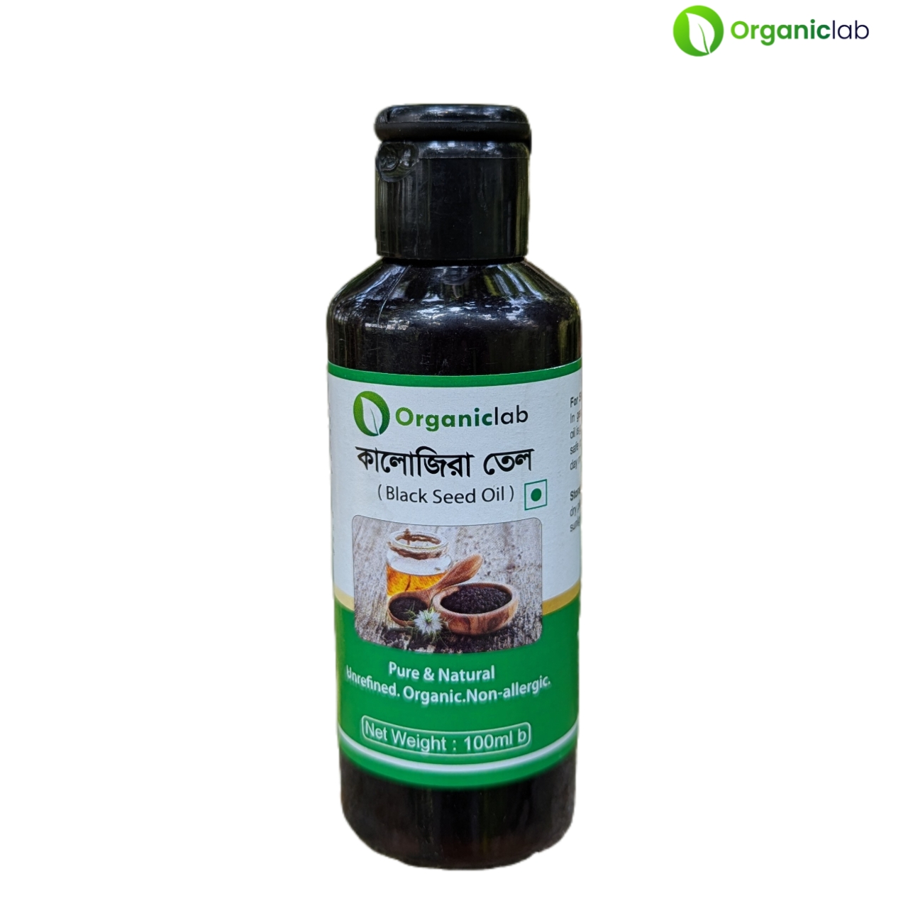 Organic Lab Balck Seed Oil (কালোজিরার তেল) 100 ml